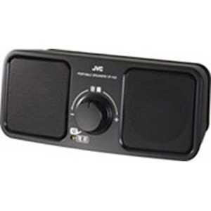 JVC テレビ用スピーカー ブラック SP-A55-B JVC テレビ用スピーカー ブラック SP-A55-B