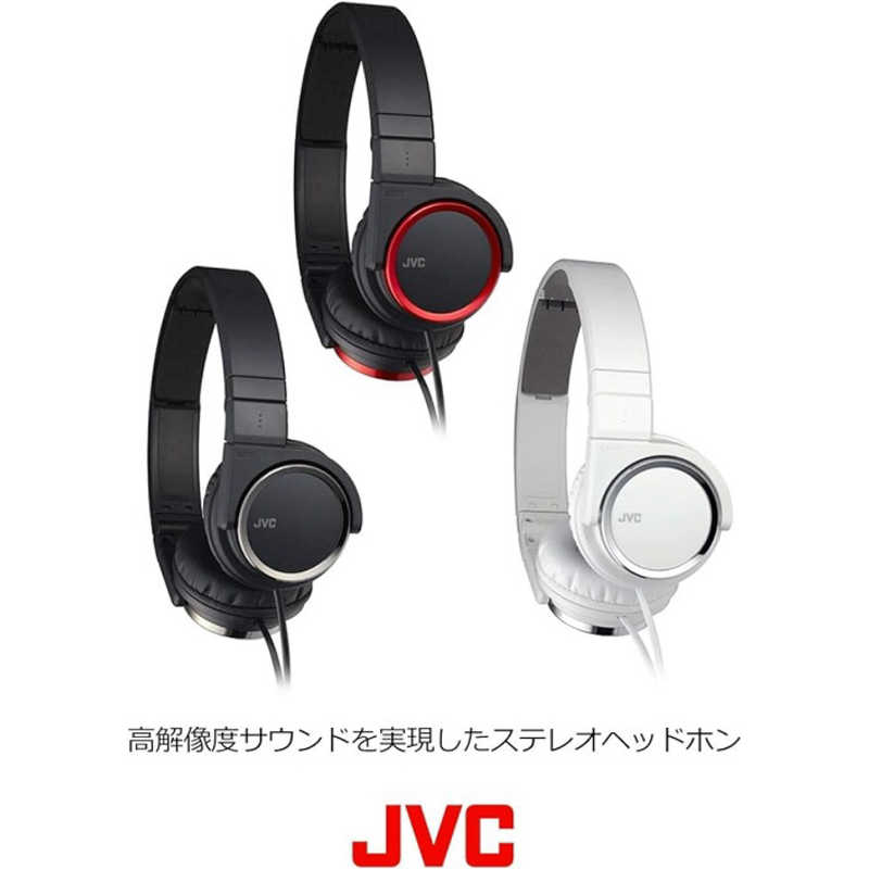 JVC JVC ステレオヘッドホン HA-S400-B (ブラック) HA-S400-B (ブラック)