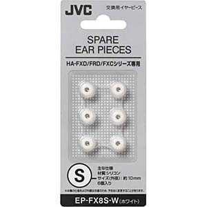JVC 【アウトレット】ｲﾔｰﾋﾟｰｽ S　ﾎﾜｲﾄ EPFX8SW