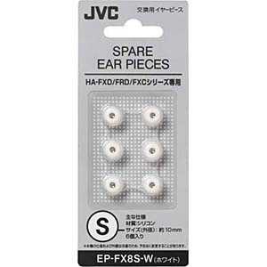 JVC ｲﾔｰﾋﾟｰｽ S　ﾎﾜｲﾄ EPFX8SW