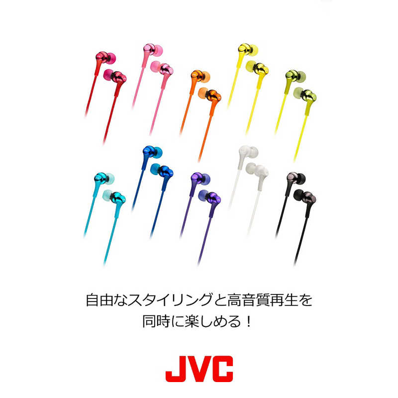 JVC JVC イヤホン カナル型 グリーン [φ3.5mm ミニプラグ] HA-FX26-G HA-FX26-G
