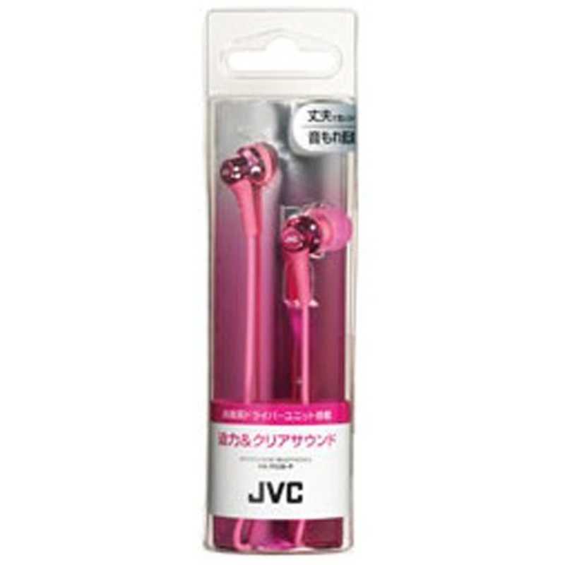 JVC JVC イヤホン カナル型 ピンク [φ3.5mm ミニプラグ] HA-FX26-P HA-FX26-P