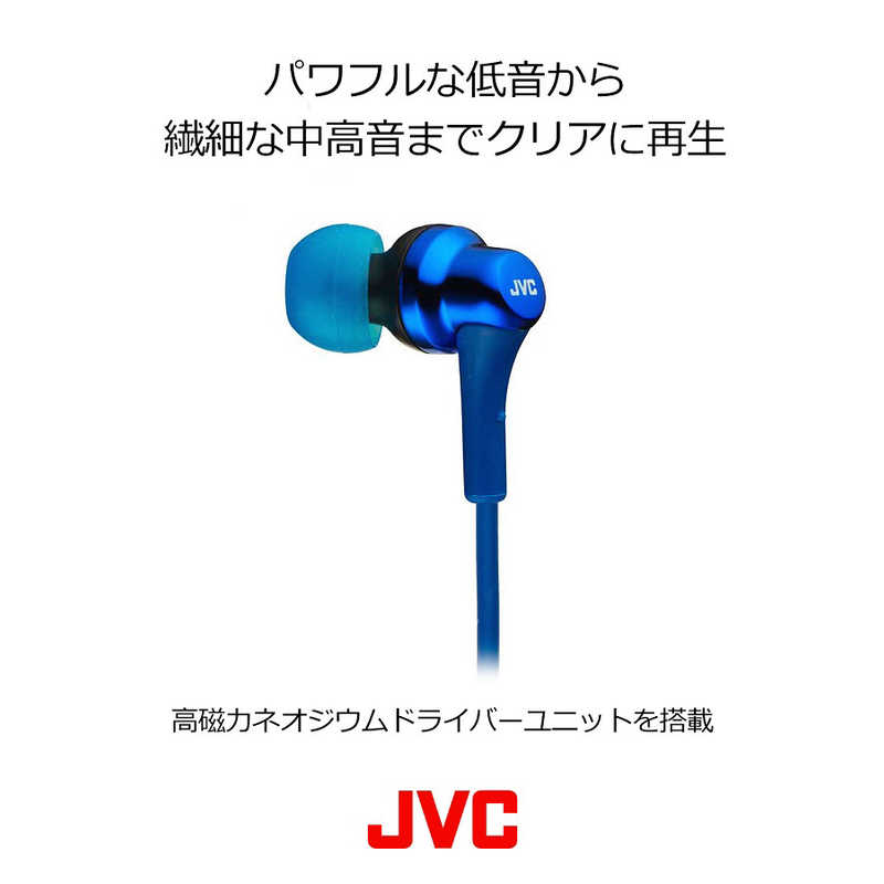 JVC JVC イヤホン カナル型 バイオレット [φ3.5mm ミニプラグ] HA-FX26-V HA-FX26-V