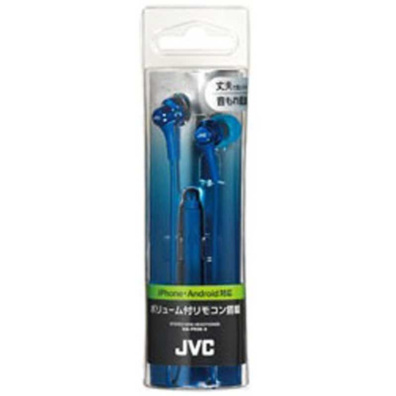 JVC JVC イヤホン カナル型 ブルー [φ3.5mm ミニプラグ] HA-FR26-A HA-FR26-A