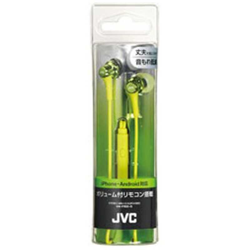 JVC JVC イヤホン カナル型 グリーン [φ3.5mm ミニプラグ] HA-FR26-G HA-FR26-G