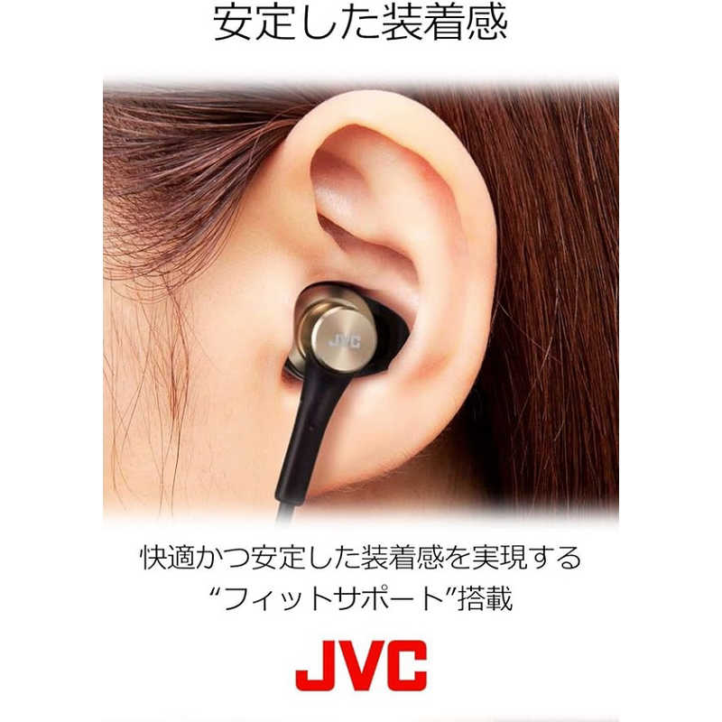 JVC JVC イヤホン カナル型 ブラック [φ3.5mm ミニプラグ] HA-FX46-B HA-FX46-B