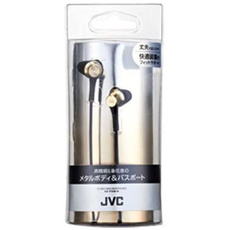 JVC JVC イヤホン カナル型 ゴールド [φ3.5mm ミニプラグ] HA-FX46-N HA-FX46-N