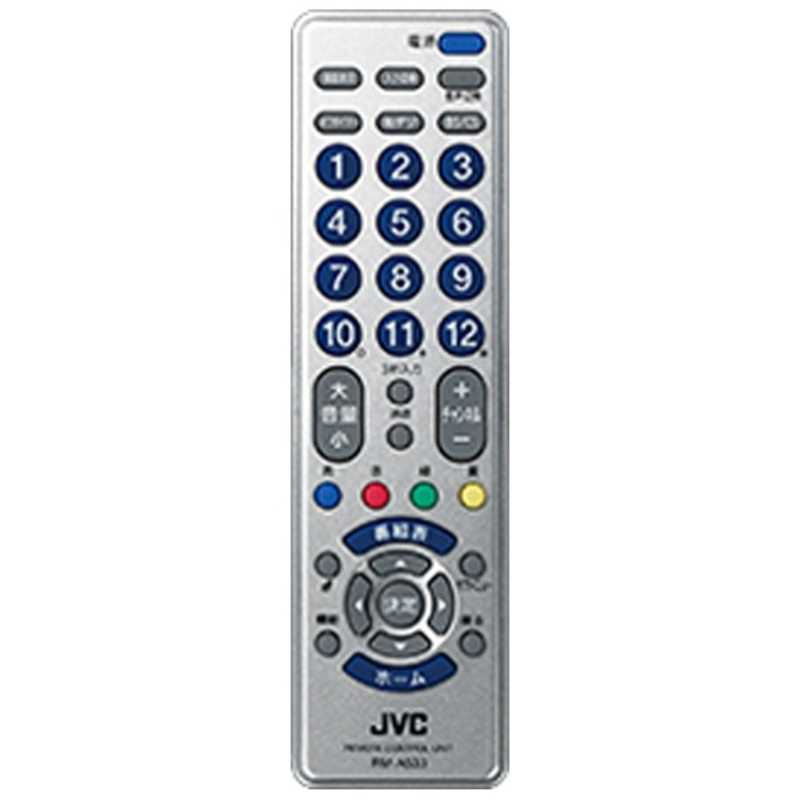 JVC JVC リモートコントローラー RM-A533-S RM-A533-S