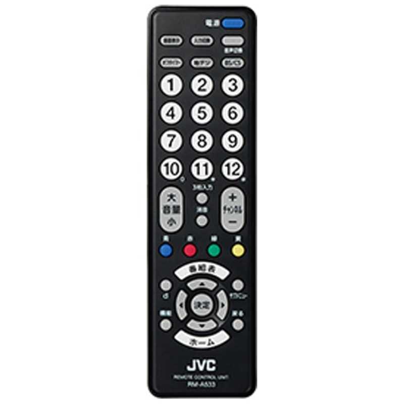 JVC JVC リモートコントローラー RM-A533-BW ブラックホワイト RM-A533-BW ブラックホワイト
