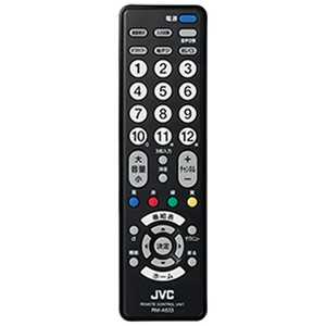 JVC ⡼ȥȥ顼 RM-A533-BW ֥åۥ磻