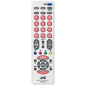 JVC リモートコントローラー RM-A533-WP ホワイトピンク