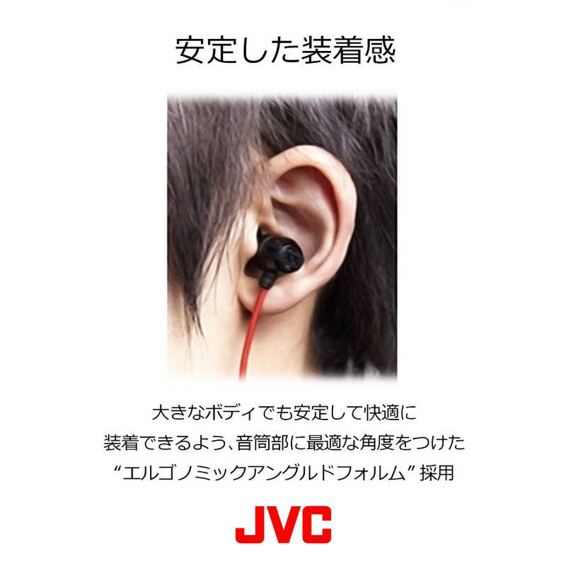 JVC JVC イヤホン カナル型 レッド [φ3.5mm ミニプラグ] HA-FX33X-R HA-FX33X-R