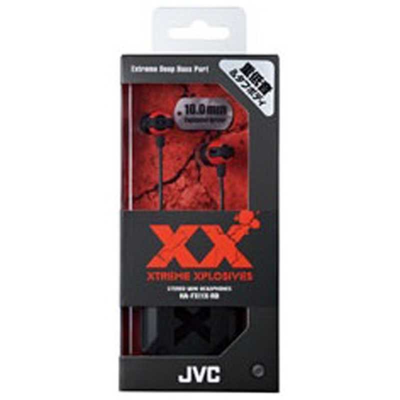 JVC JVC イヤホン カナル型 レッド/ブラック [φ3.5mm ミニプラグ] HA-FX11X-RB HA-FX11X-RB