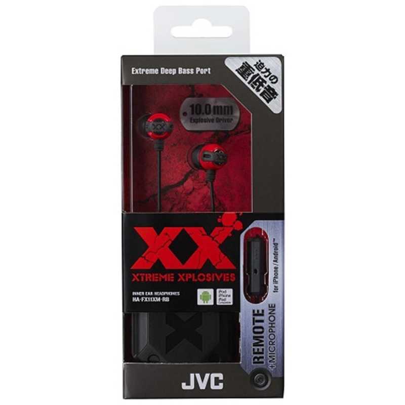 JVC JVC イヤホン カナル型 レッド＆ブラック [φ3.5mm ミニプラグ] HA-FX11XM-RB HA-FX11XM-RB