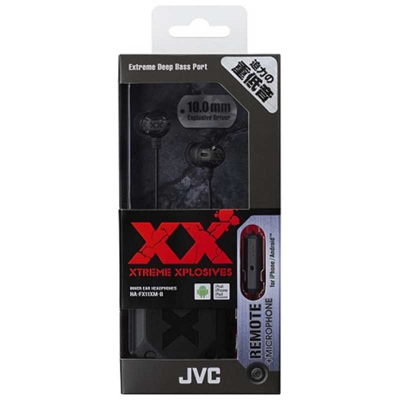 JVC JVC イヤホン カナル型 ブラック [φ3.5mm ミニプラグ] HA-FX11XM-B HA-FX11XM-B