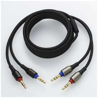 リケーブル バランス接続/MMCX端子用/CN-HM01MB ポータブルヘッドホン