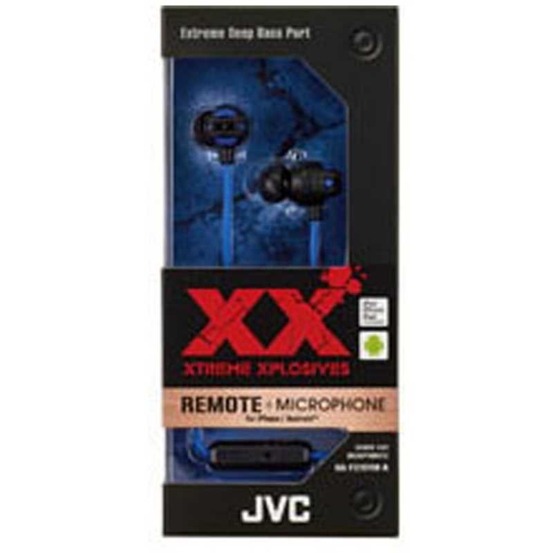 JVC JVC イヤホン カナル型 ブルー [φ3.5mm ミニプラグ] HA-FX101M-A HA-FX101M-A