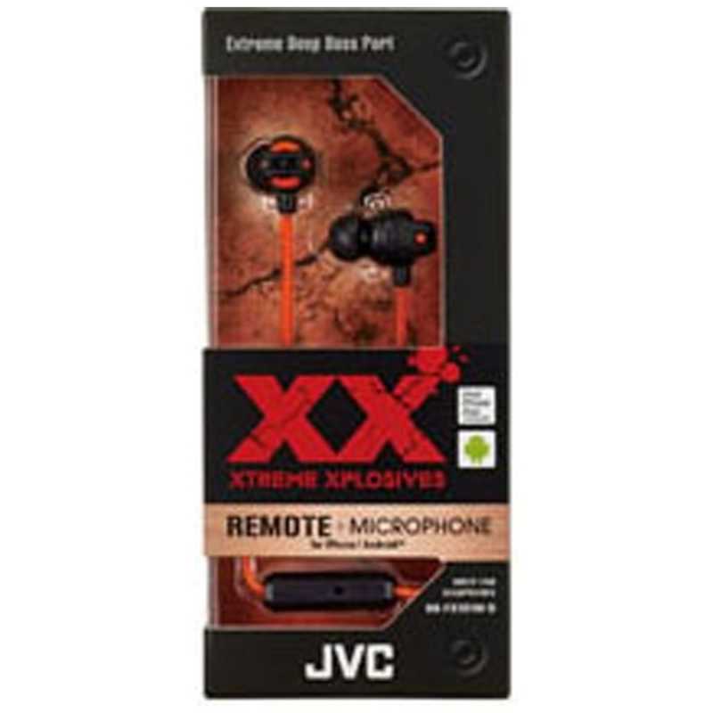 JVC JVC イヤホン カナル型 オレンジ [φ3.5mm ミニプラグ] HA-FX101M-D HA-FX101M-D