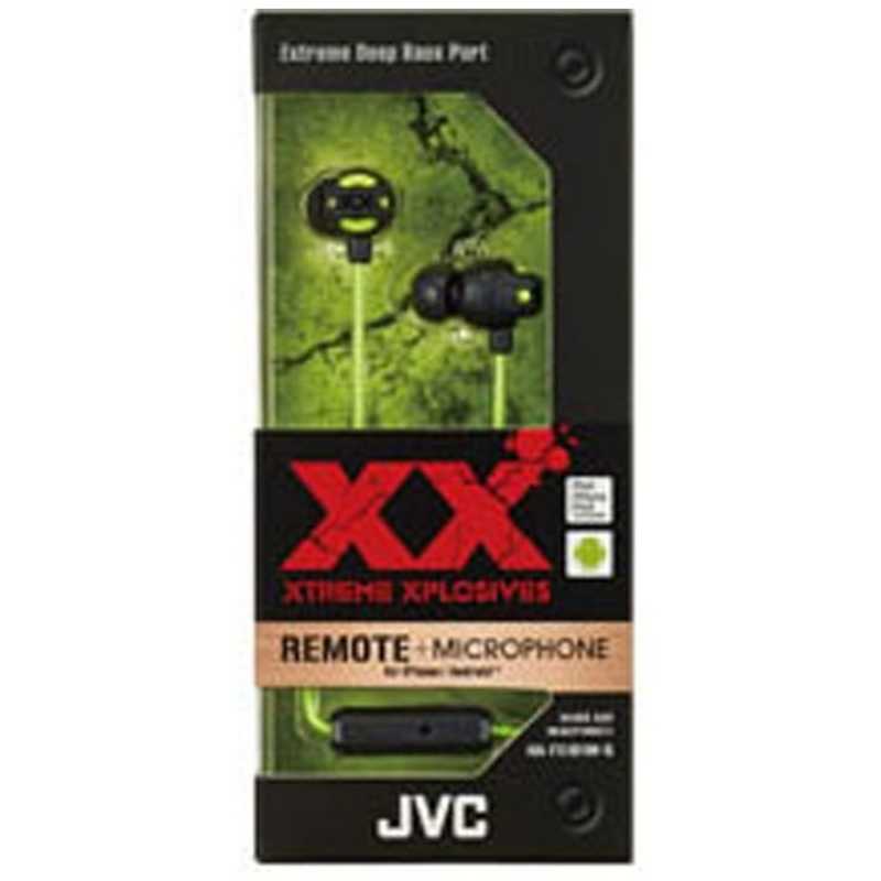 JVC JVC イヤホン カナル型 グリーン [φ3.5mm ミニプラグ] HA-FX101M-G HA-FX101M-G