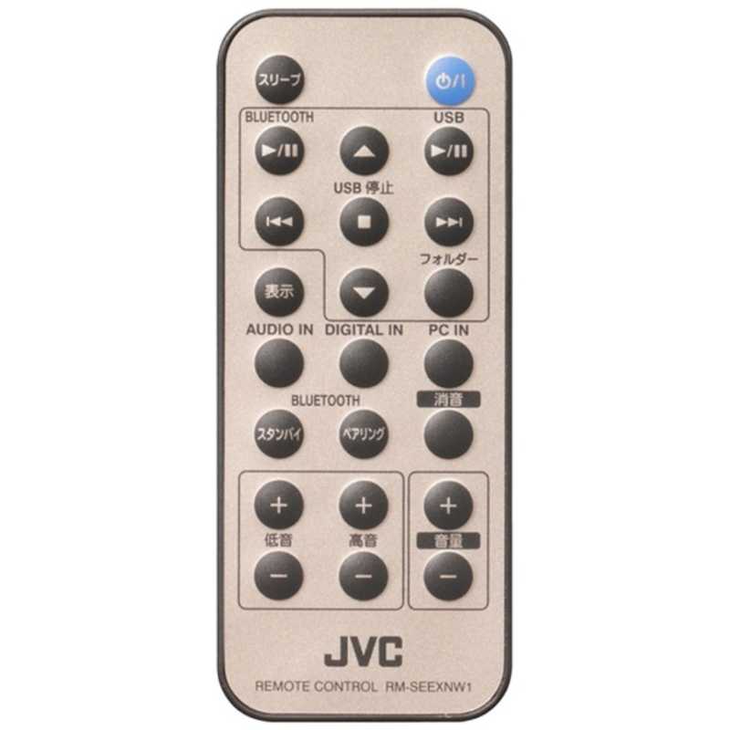 JVC JVC Bluetooth対応デスクトップコンパクトオーディオ EX-NW1 EX-NW1