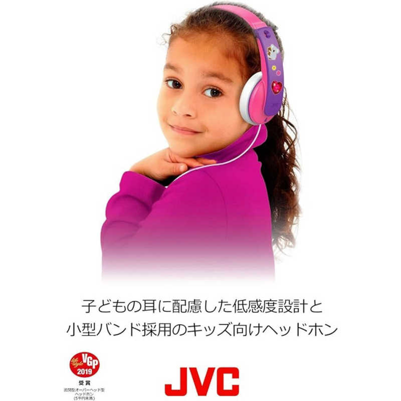 JVC JVC 子供向けヘッドホン ピンク HA-KS2-P HA-KS2-P