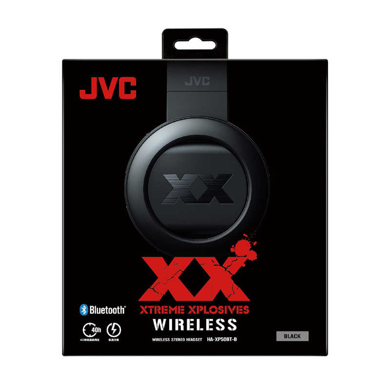 JVC JVC ワイヤレスヘッドホン リモコン・マイク対応 ブラック HA-XP50BT-B HA-XP50BT-B