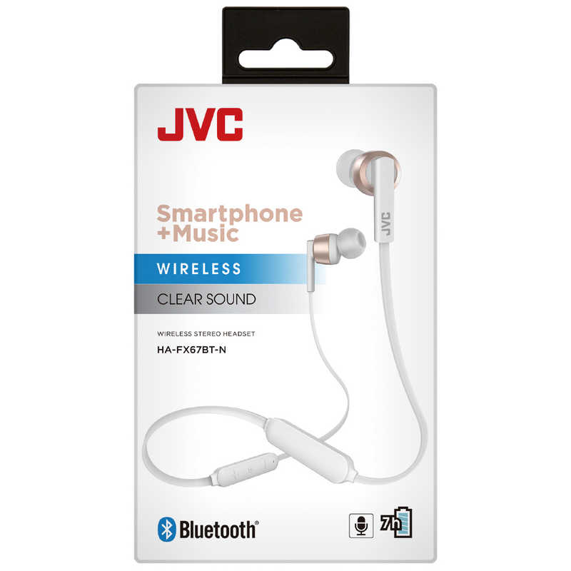 JVC JVC 【アウトレット】ブルートゥースイヤホン カナル型 JVC ローズゴールド [ワイヤレス(ネックバンド) /Bluetooth] HA-FX67BT-N HA-FX67BT-N