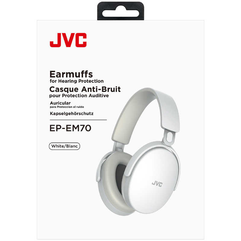 JVC JVC イヤーマフ EP-EM70-W ホワイト EP-EM70-W ホワイト
