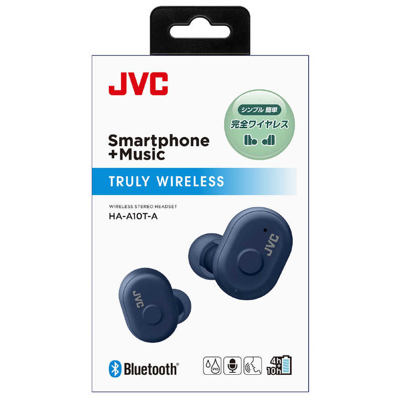 JVC JVC 【アウトレット】フルワイヤレスイヤホン [マイク対応 /ワイヤレス(左右分離) /Bluetooth] HA-A10T-A インディゴブルｰ HA-A10T-A インディゴブルｰ