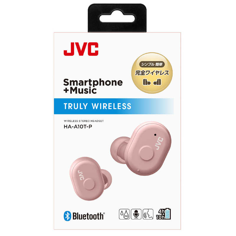 JVC JVC フルワイヤレスイヤホン [マイク対応 /ワイヤレス(左右分離) /Bluetooth] HA-A10T-P ダスティｰピンク HA-A10T-P ダスティｰピンク