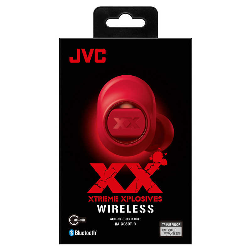 JVC JVC 【アウトレット】フルワイヤレスイヤホン [マイク対応 /ワイヤレス(左右分離) /Bluetooth] HA-XC50T-R レッド HA-XC50T-R レッド