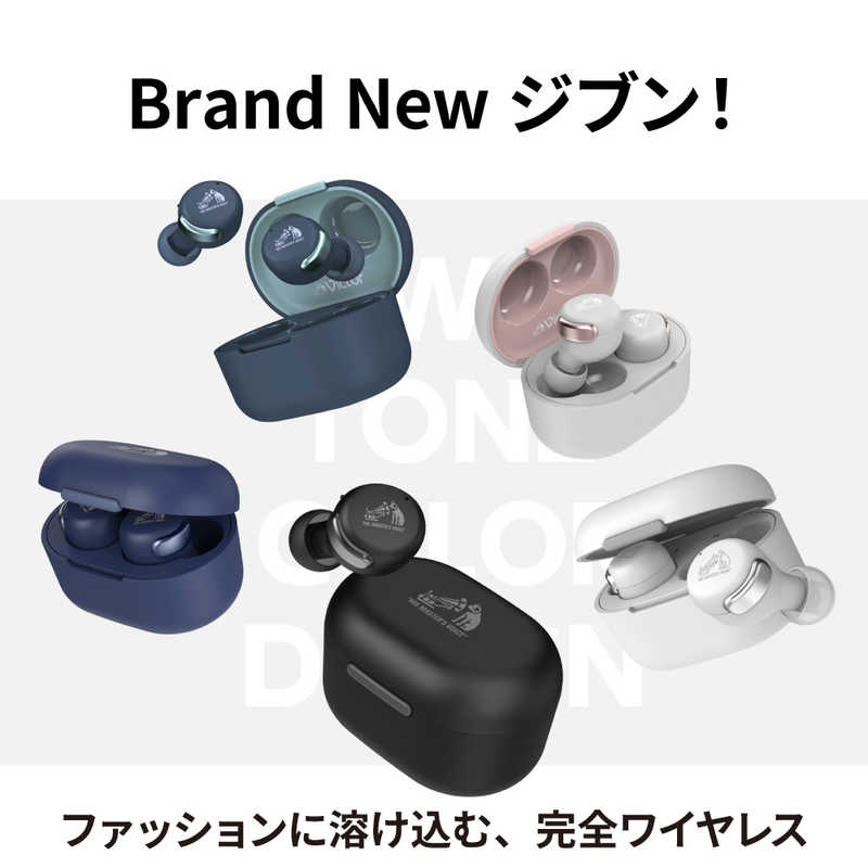 JVC JVC フルワイヤレスイヤホン ノイズキャンセリング対応 リモコン・マイク対応 ブラック HA-A30T-B HA-A30T-B