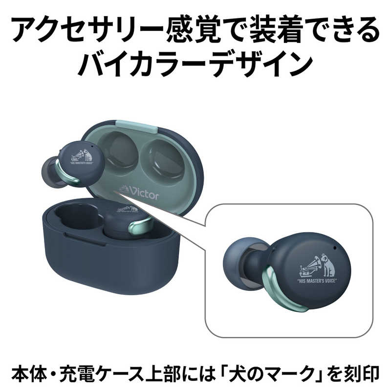 JVC JVC フルワイヤレスイヤホン ノイズキャンセリング対応 リモコン・マイク対応 ブラック HA-A30T-B HA-A30T-B