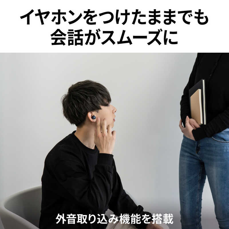 JVC JVC フルワイヤレスイヤホン ノイズキャンセリング対応 リモコン・マイク対応 ブラック HA-A30T-B HA-A30T-B