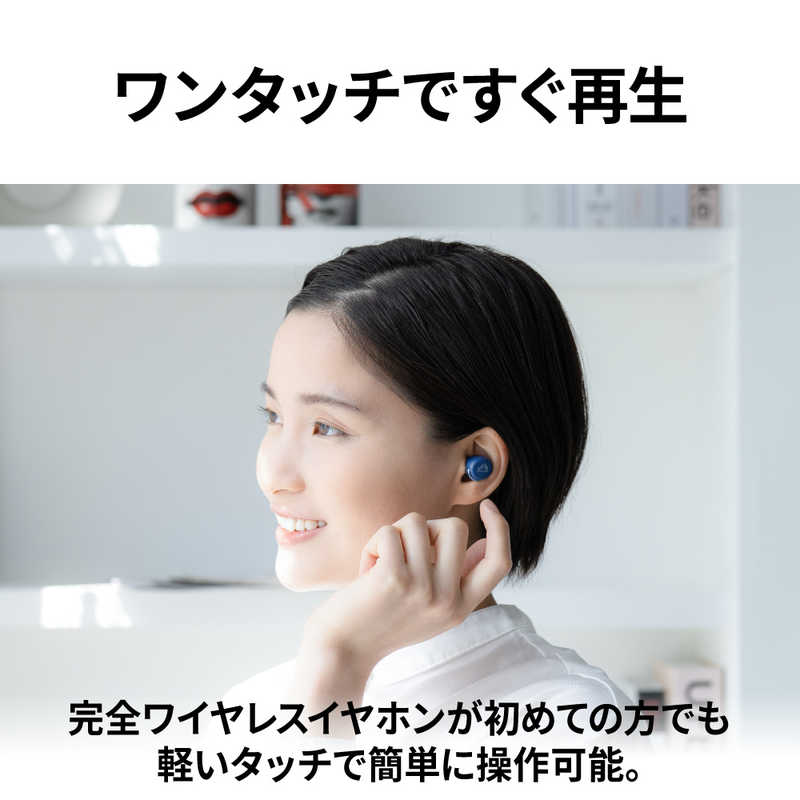 JVC JVC フルワイヤレスイヤホン ノイズキャンセリング対応 リモコン・マイク対応 ブラック HA-A30T-B HA-A30T-B