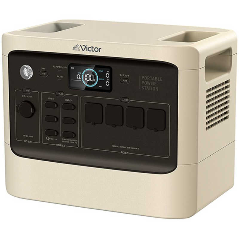 Victor Victor ポータブル電源 [1152Wh /11出力 /ソーラーパネル(別売)]  BN-RF1100 BN-RF1100