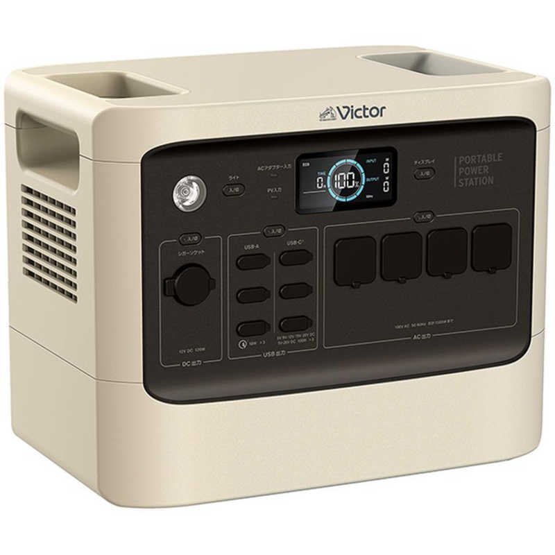 Victor Victor ポータブル電源 [1152Wh /11出力 /ソーラーパネル(別売)]  BN-RF1100 BN-RF1100