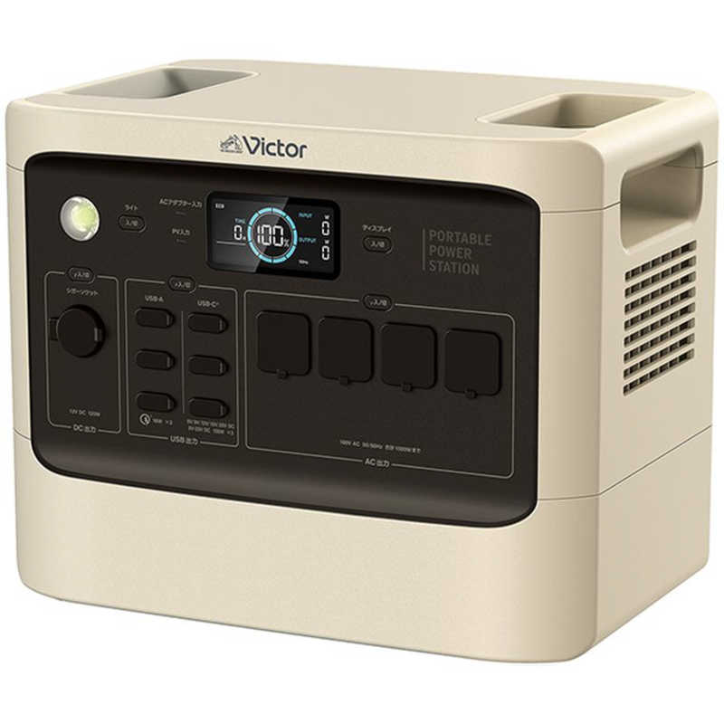 Victor Victor ポータブル電源 [11出力 /AC･DC･ソーラー充電] BN-RF1100 BN-RF1100