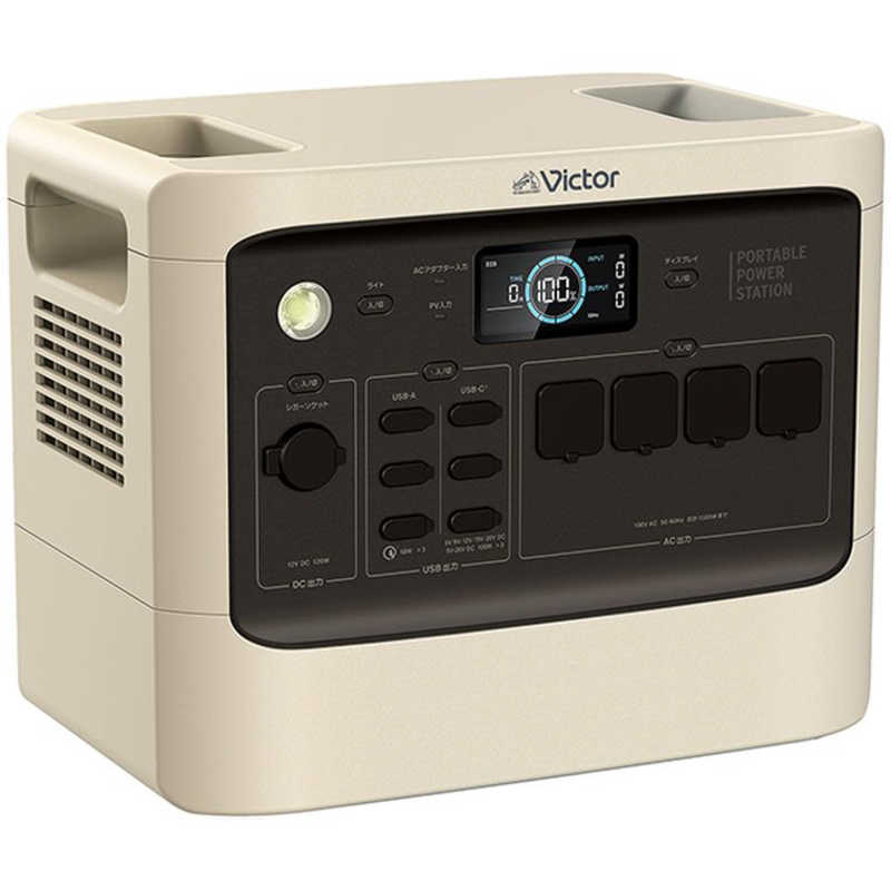 Victor Victor ポータブル電源 [1152Wh /11出力 /ソーラーパネル(別売)]  BN-RF1100 BN-RF1100