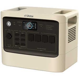 Victor ポータブル電源 [1152Wh /11出力 /ソーラーパネル(別売)] BN-RF1100