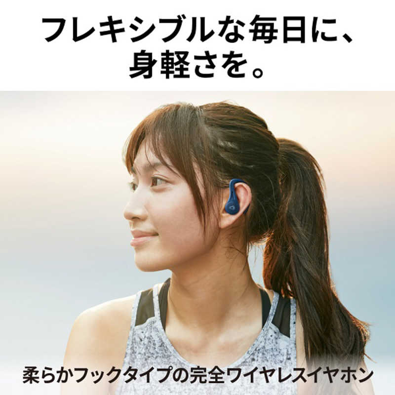 JVC JVC フルワイヤレスイヤホン ブルー [リモコン・マイク対応 /ワイヤレス(左右分離) /Bluetooth] HA-EC25T-A HA-EC25T-A