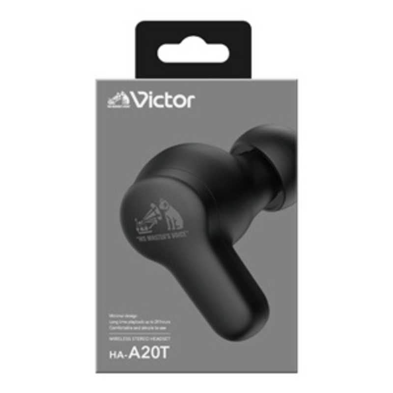 Victor Victor 完全ワイヤレスイヤホン ブラック ［リモコン・マイク対応 /ワイヤレス(左右分離) /Bluetooth］ HA-A20T-B HA-A20T-B