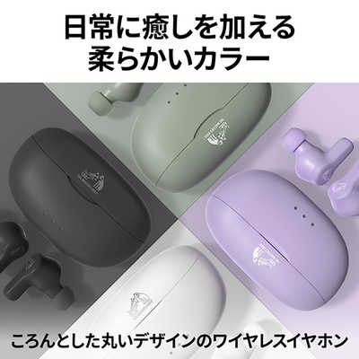 壊れたイヤフォン maxresdefault.jpg