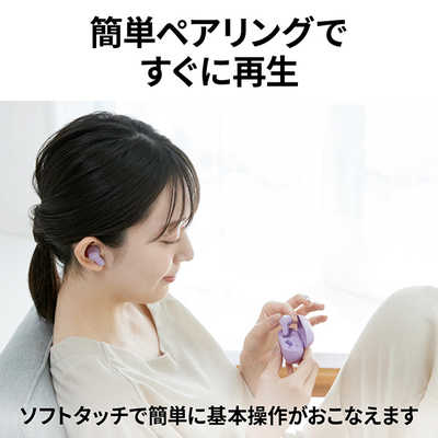 【未開封】ナガノマーケット 完全ワイヤレスイヤホン/ヘアブラシ 未開封】ナガノマーケット 完全ワイヤレスイヤホン/ヘアブラシ
