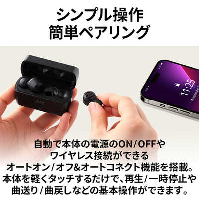 JVCケンウッドワイヤレスイヤホン HA-XC62T-R（レッド） JVC XX HA-XC62T-R [レッド] 価格比較 - 価格.com
