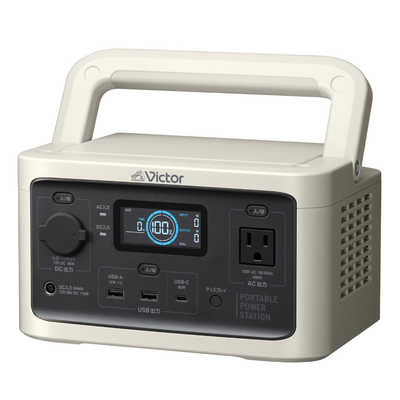 JVC ポータブル電源 Victor (ビクターブランド) [256Wh /5出力 