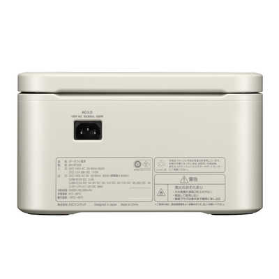 【新品未使用】Victor ポータブル電源 BN-RF250 Victor（ビクター）のBN-RF250を隅々までレビュー | POTADEN.com