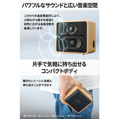 Victor ブルートゥーススピーカー Victor ［Bluetooth対応］ SP-WM01BT