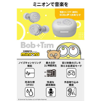 Victor フルワイヤレスイヤホン [ ワイヤレス ( 左右分離