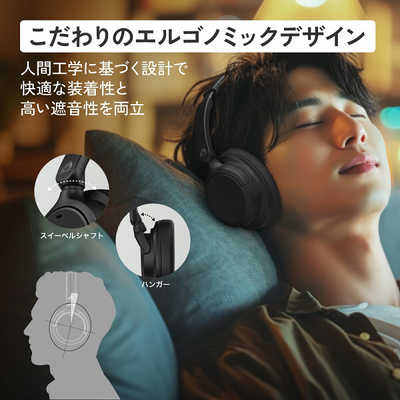 Victor ブルートゥースヘッドホン ［ノイズキャンセリング対応